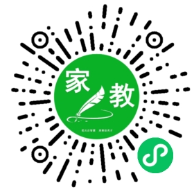 微信用户