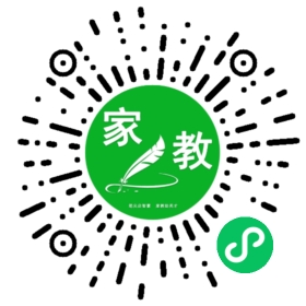 #甄昱