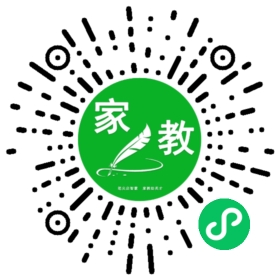 李兰