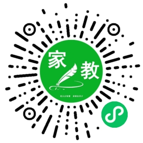 *关女士