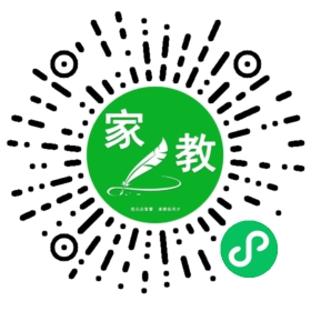$简女士