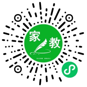 #吴女士