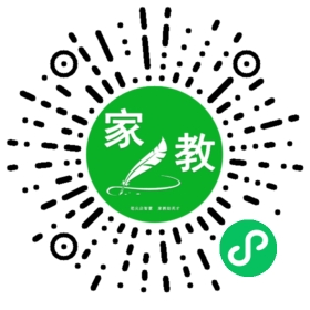 ~张女士