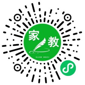 #贾女士