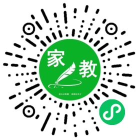 $车女士