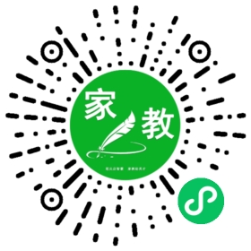 $吴女士