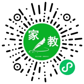 #尚女士