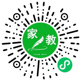 $吴女士
