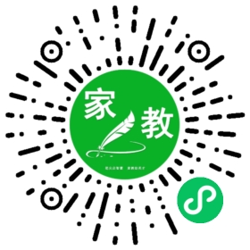 #王雨竹