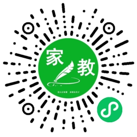 *车女士