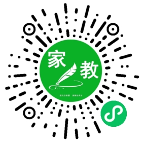 $梁女士