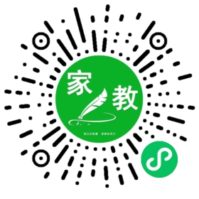 ~吴