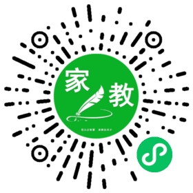 ~吴