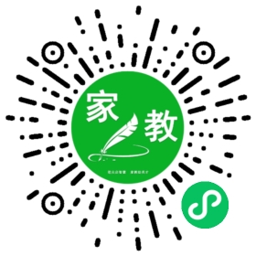 ~魏先生
