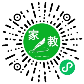 ~何女士