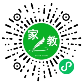 秦老师