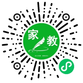 *李女士