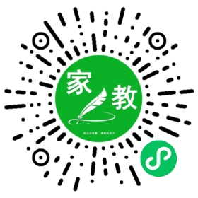 $苏女士