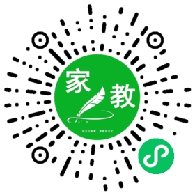 $马洁