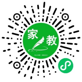 *付女士