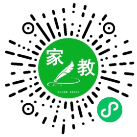 *郭女士
