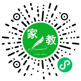 *郭女士