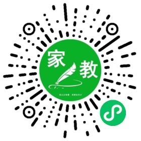*高女士