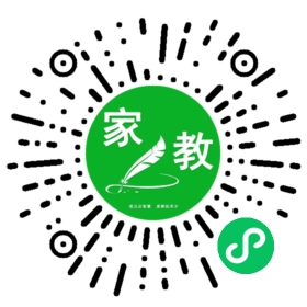 *赵女士