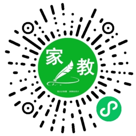 $石女士