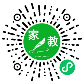 $饶女士