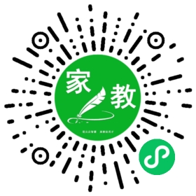 ~石先生