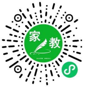 詹