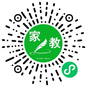 孙先生