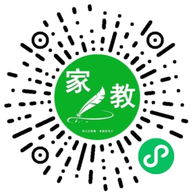 $郝嘉译