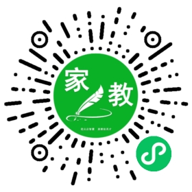 #程女士