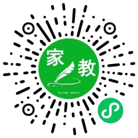 #郑女士