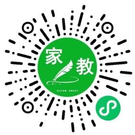 +解先生