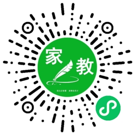 微信用户