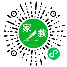*宋女士