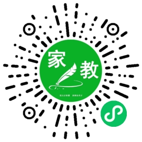 *宋女士