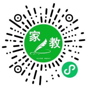 *宋女士