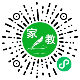 $宋杰