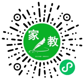 #罗女士