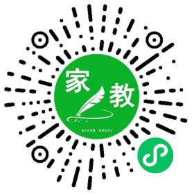 #明女士