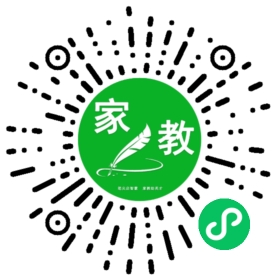 #程女士