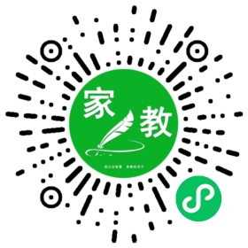 菜菜