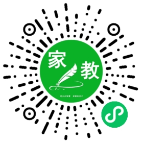 $兰女士