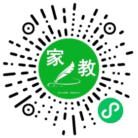 *金先生
