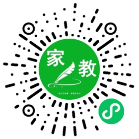 *郭女士