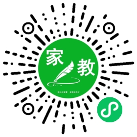 *汪女士